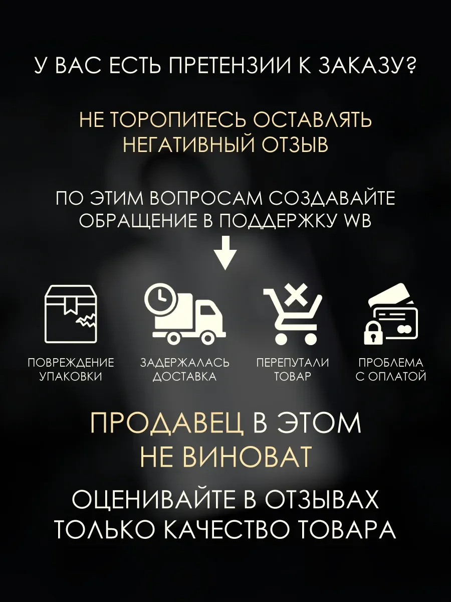 Арабские духи мужские Supremacy Silver 100ml - миниатюра 6