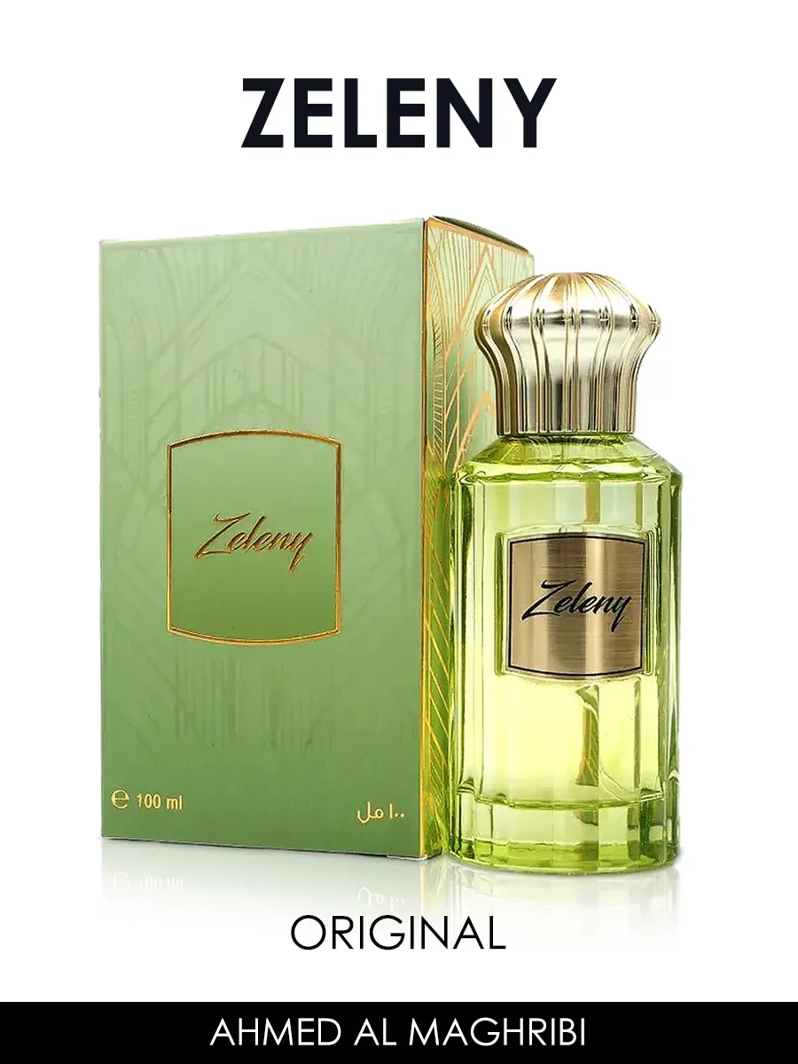 Отливант арабские духи женские,мужские Zeleny 5ml - миниатюра 2