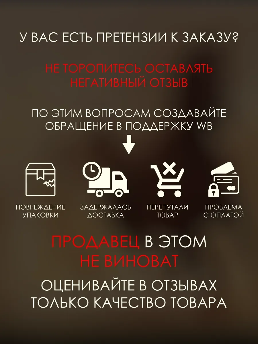 Духи Art Of Nature ll 100ml - миниатюра 6