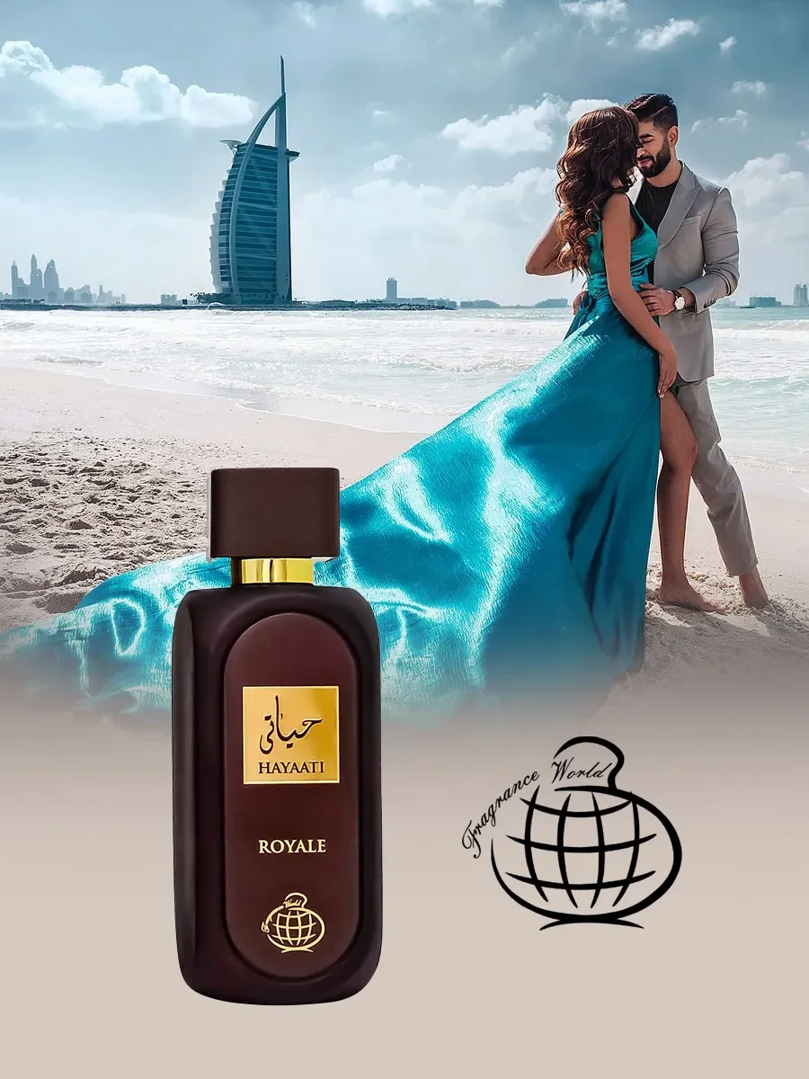 Пробник духи HAYAATI ROYALE 5мл - миниатюра 5