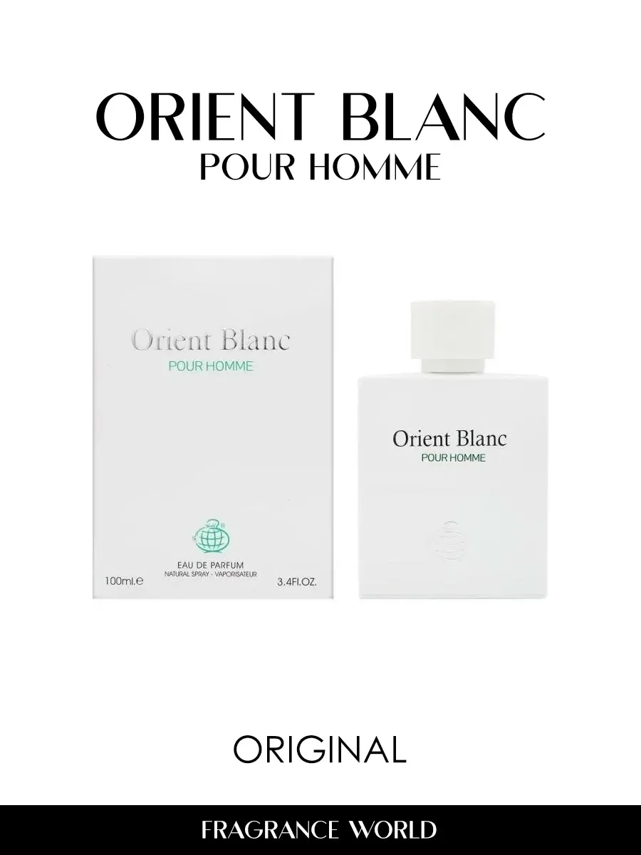 Арабские мужские духи Orient Blanc Pour Homme 100ml - миниатюра 2