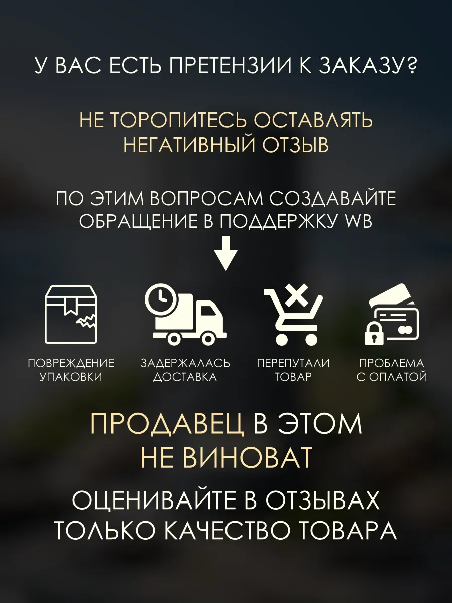 Арабские духи женские,мужские Nomad 5мл - миниатюра 7