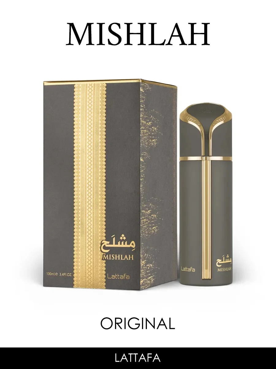 Отливант арабские духи женские,мужские Mishlah Lattafa 5ml - миниатюра 2