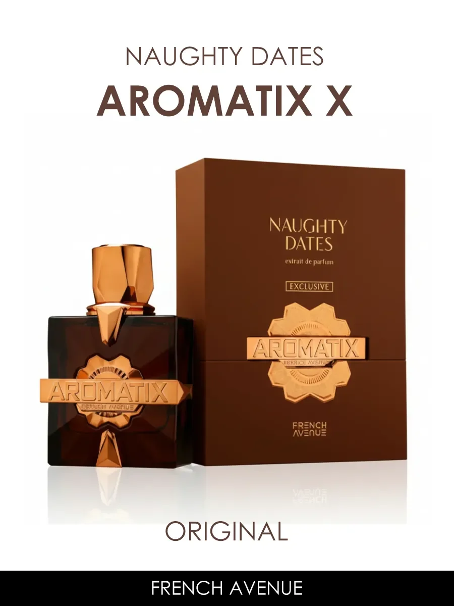 Арабские духи женские, Naughty Dates Aromatix X 100ml - миниатюра 2