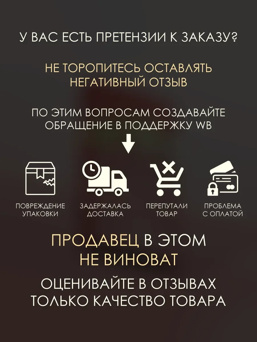 Арабские духи женские Tribute 100ml - миниатюра 6