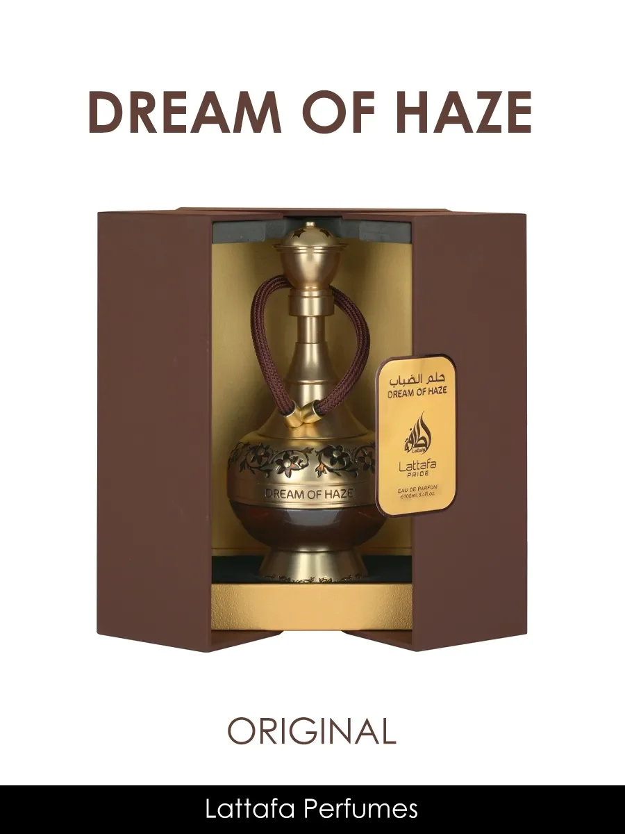 Арабские духи мужские, женские Dream Of Haze 100ml - миниатюра 3