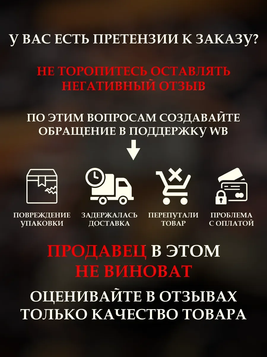 Пробник Khamrah Qahwa 5мл - миниатюра 6