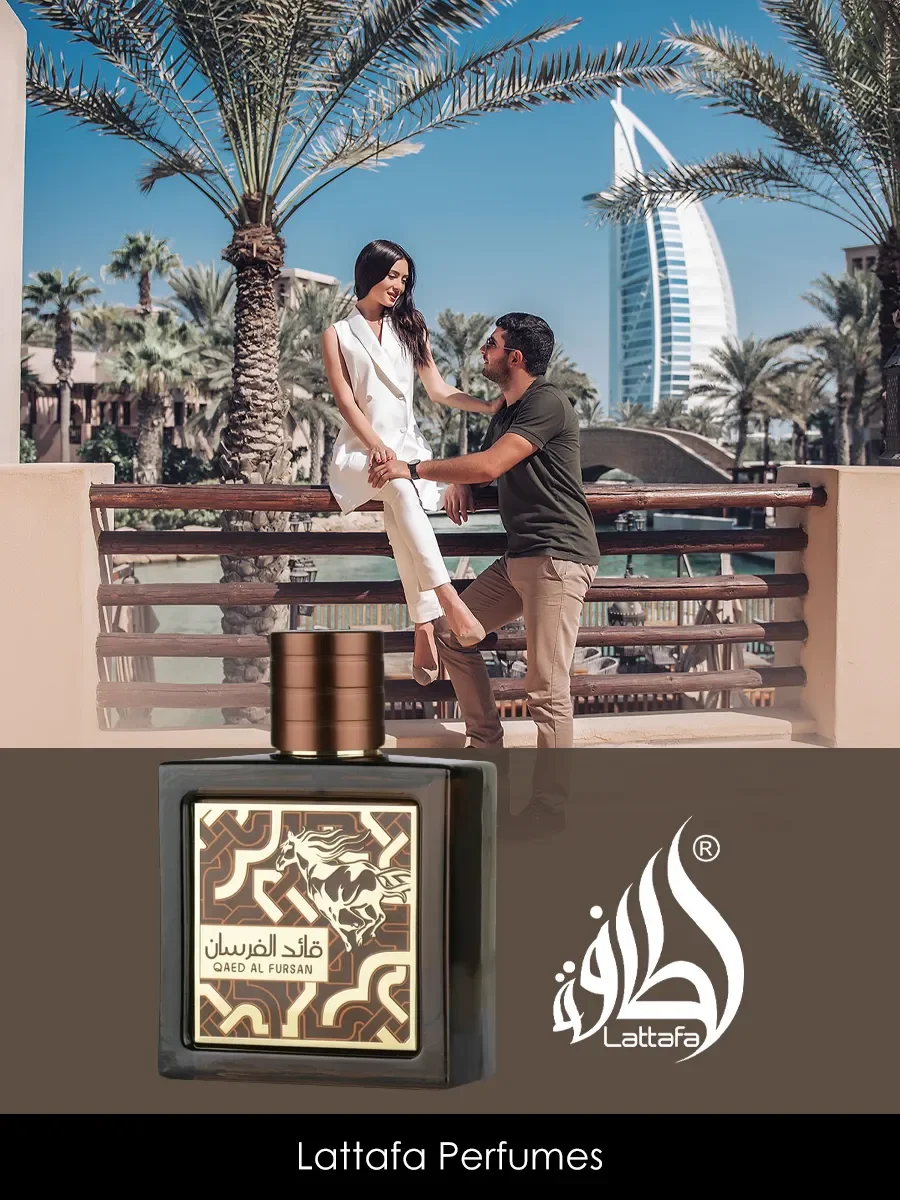Духи арабские Qaed Al Fursan Untamed 90ml - миниатюра 5