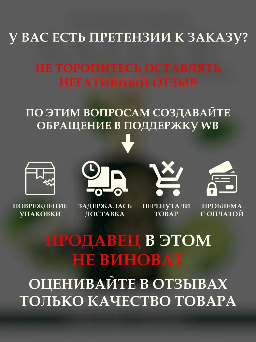 Арабские духи Al Noble Safeer 100мл - миниатюра 6