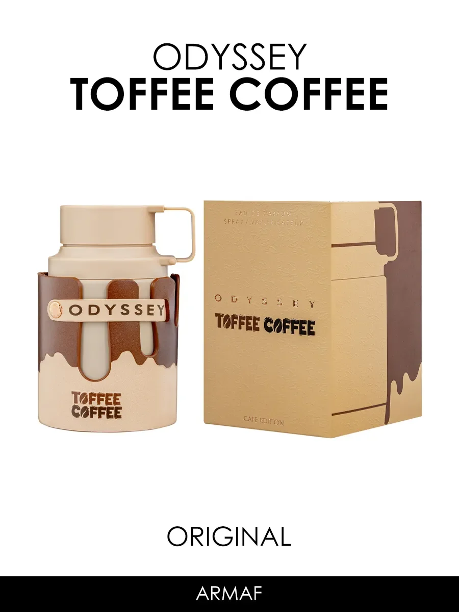 Отливант арабские духи женские Odyssey Toffee Coffee 5ml - миниатюра 2