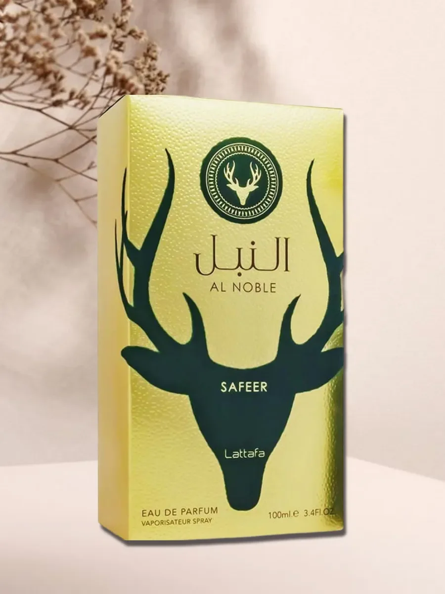 Пробник Al Noble Safeer 5мл - миниатюра 4