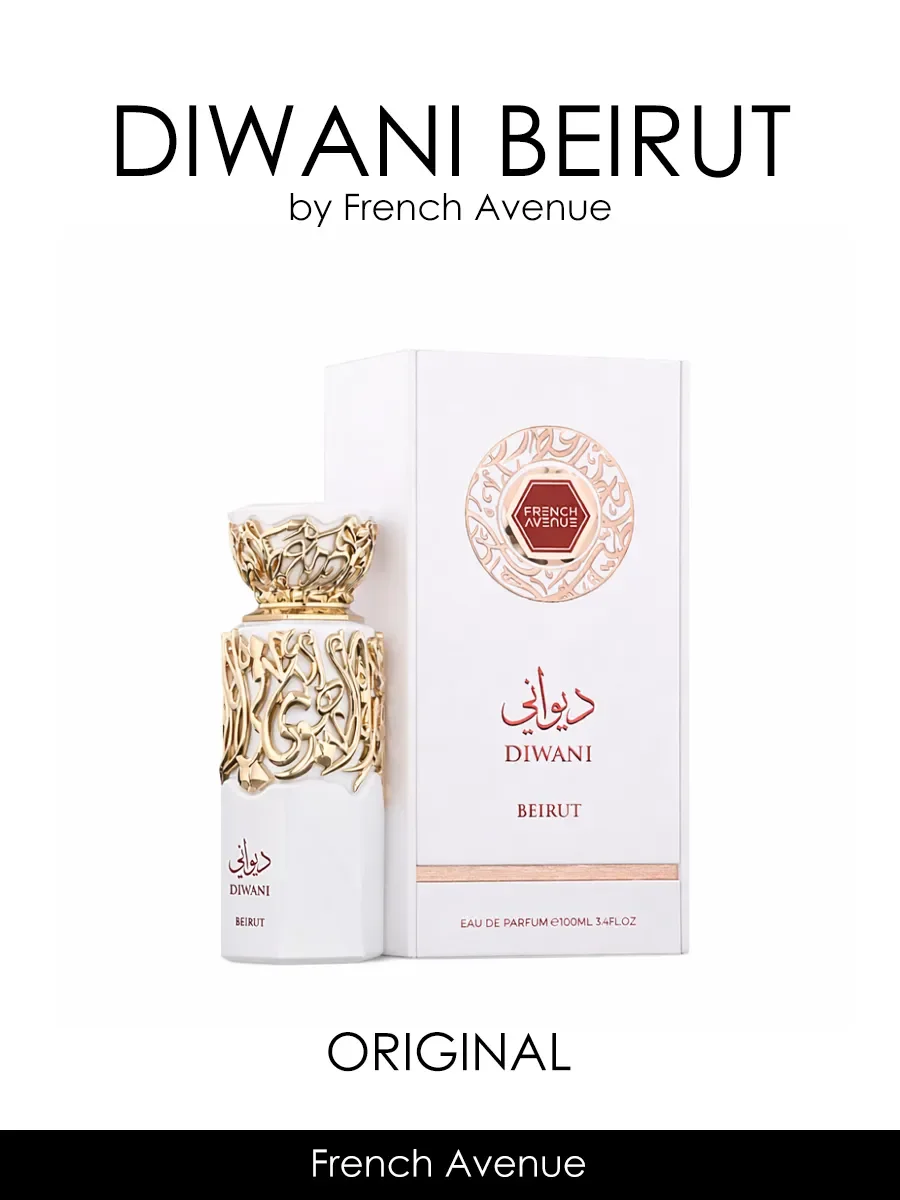 Арабские духи женские,мужские Diwani Beirut 100мл - миниатюра 2