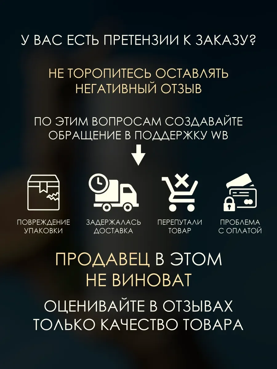Отливант арабские духи женские,мужские Zenith Deep 5ml - миниатюра 6