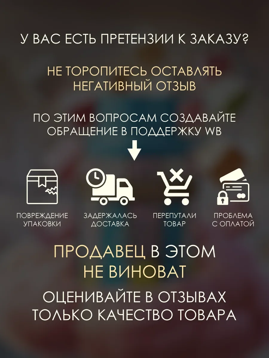 Арабские духи женские, мужские Odyssey Marshmallow 100ml - миниатюра 7