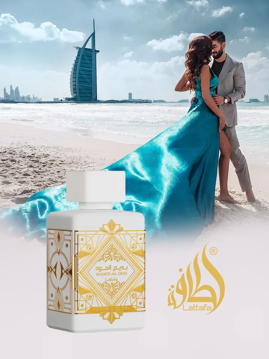 Bade'e Al Oud Honor&Glory 100ml - миниатюра 5