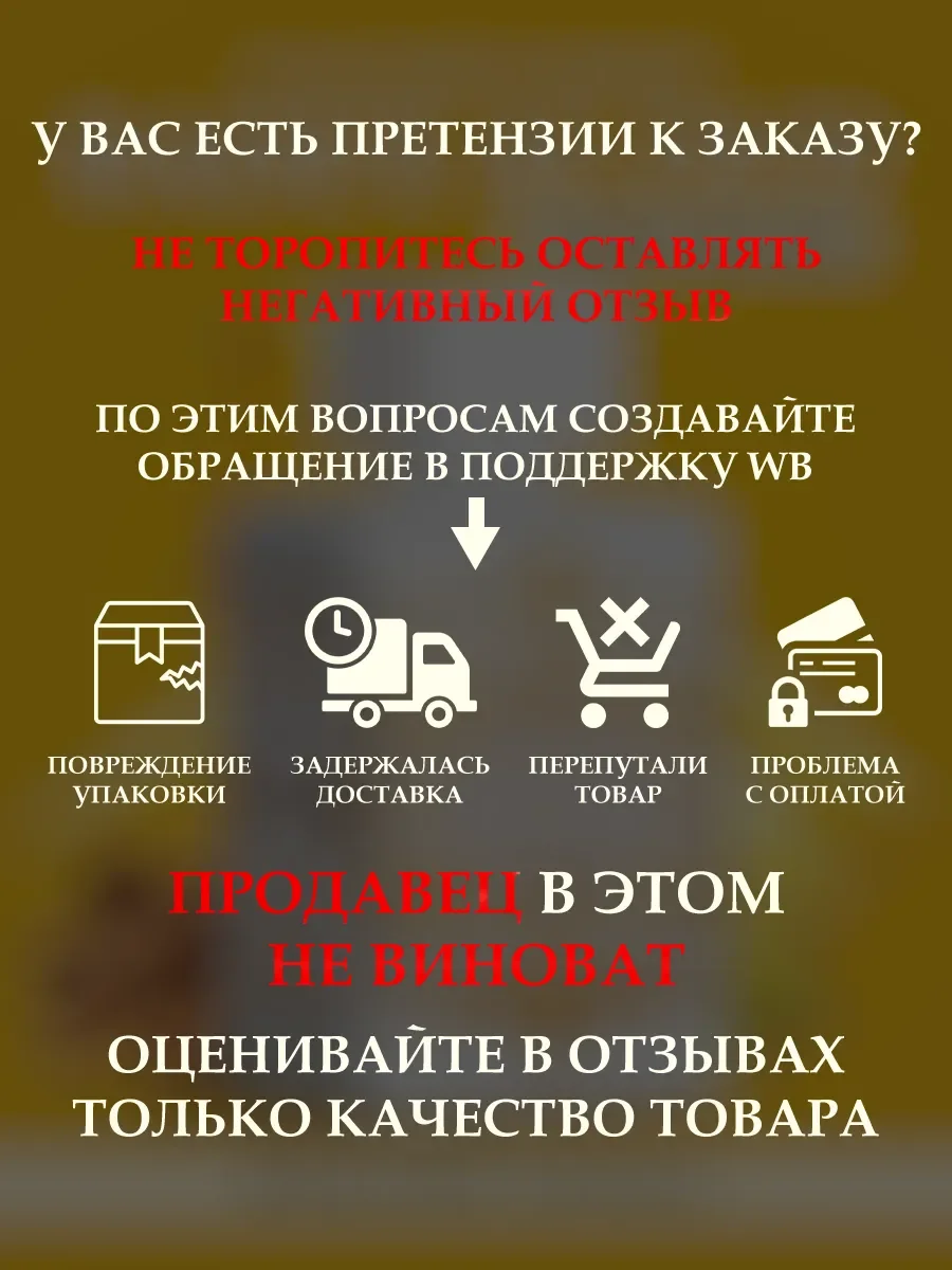 Пробник арабские духи Bade'e Al Oud Honor&Glory 5ml - миниатюра 6