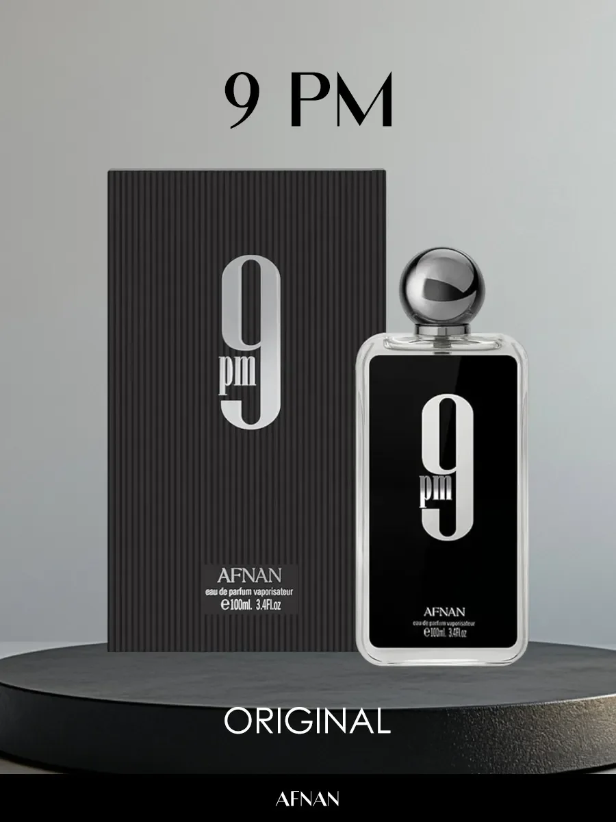 Пробник арабские духи мужские 9PM 5ml - миниатюра 2