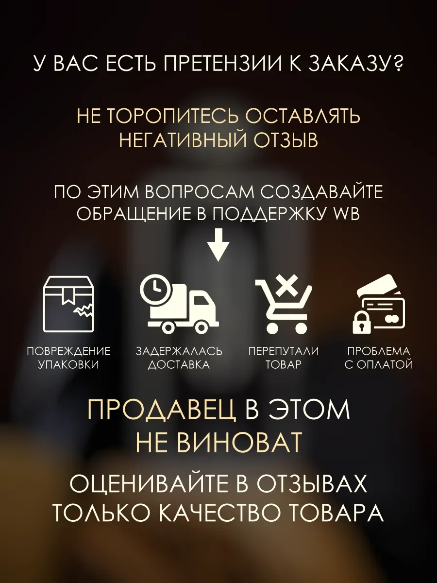 Пробник арабские духи мужские 9PM 5ml - миниатюра 6