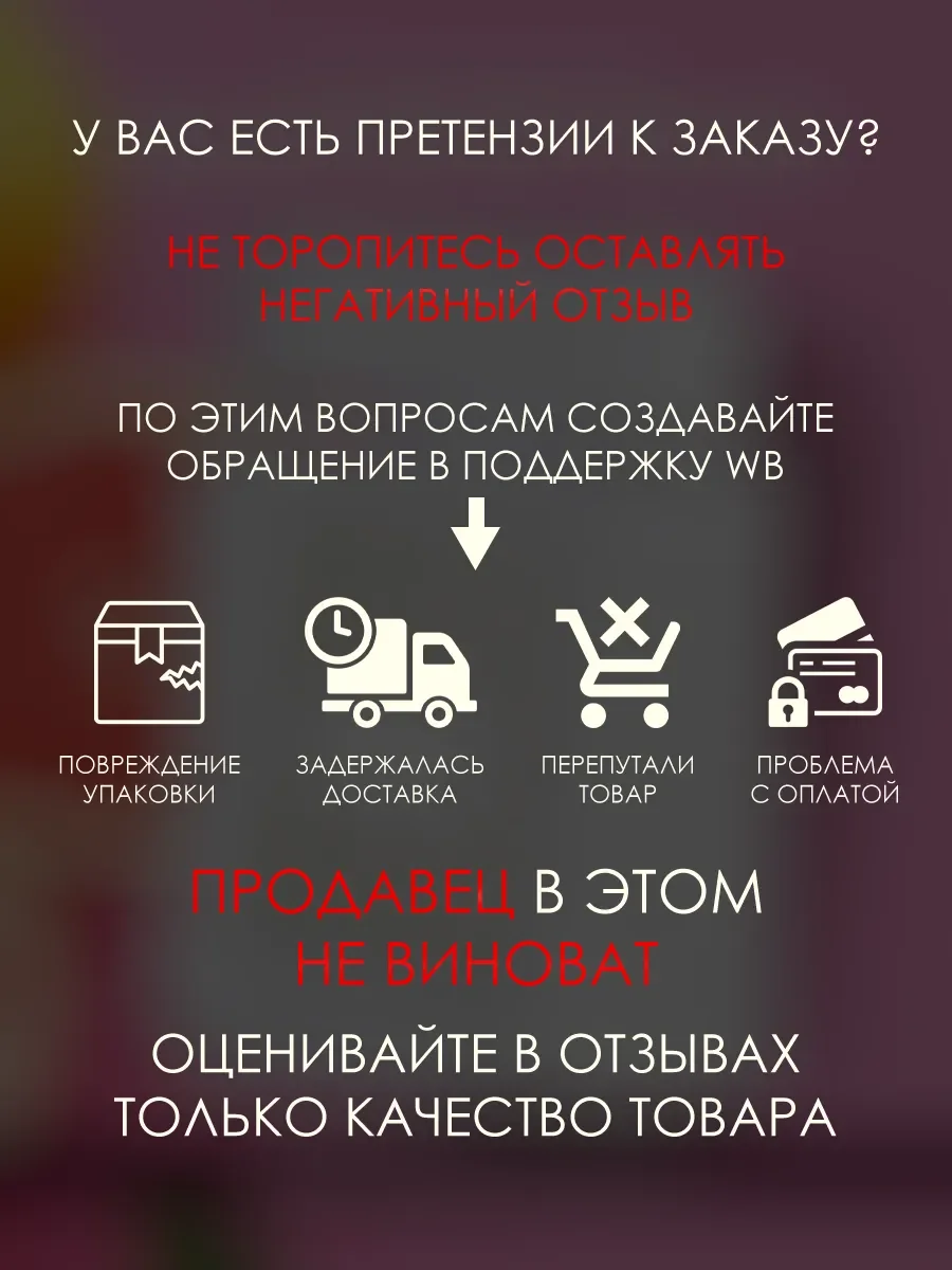 Духи арабские Now White 100ml - миниатюра 6