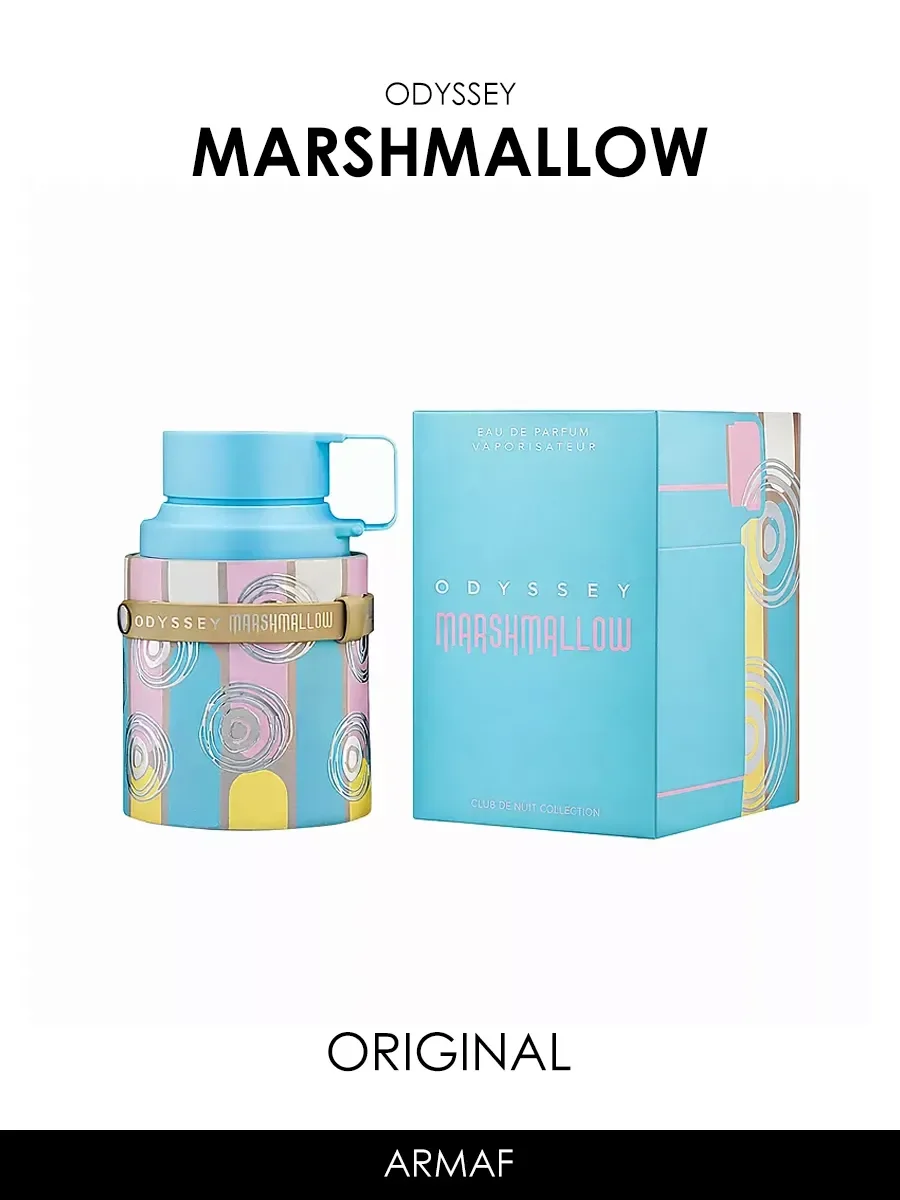 Арабские духи женские, мужские Odyssey Marshmallow 5ml - миниатюра 2