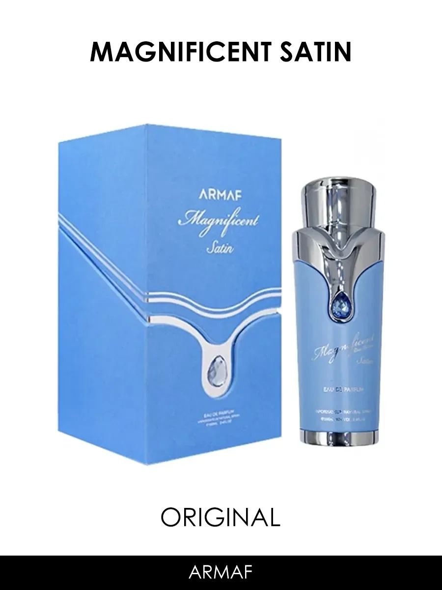 Арабские духи женские Magnificent Satin 100ml - миниатюра 2