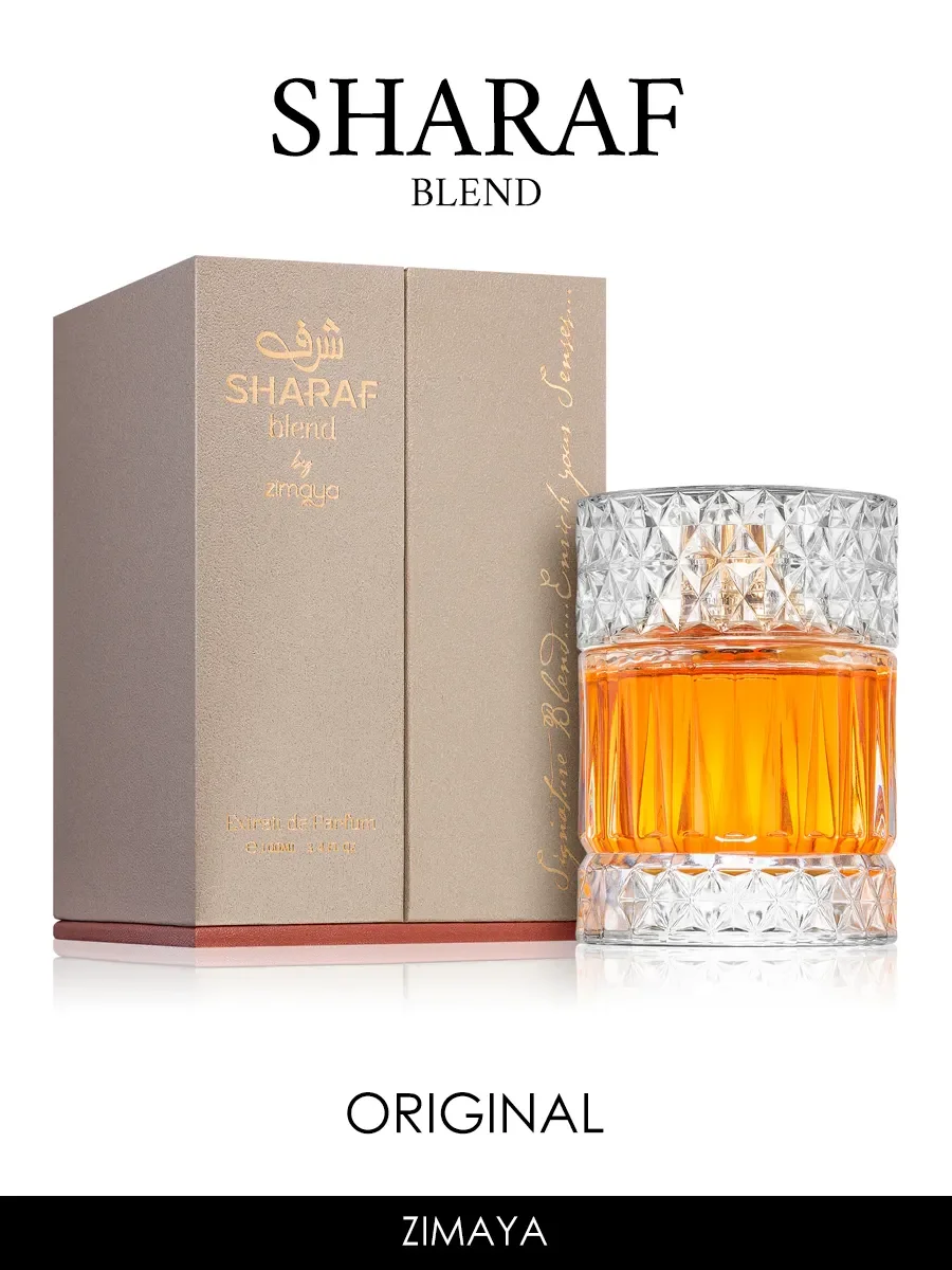 Арабские духи женские,мужские Sharaf Blend 100ml - миниатюра 2