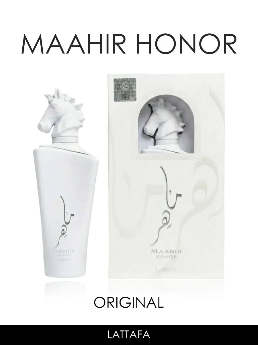 Отливант духи женские,мужские Maahir Honor Lattafa 5ml - миниатюра 2