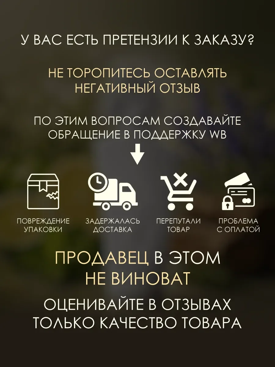 Отливант духи женские,мужские Maahir Honor Lattafa 5ml - миниатюра 6