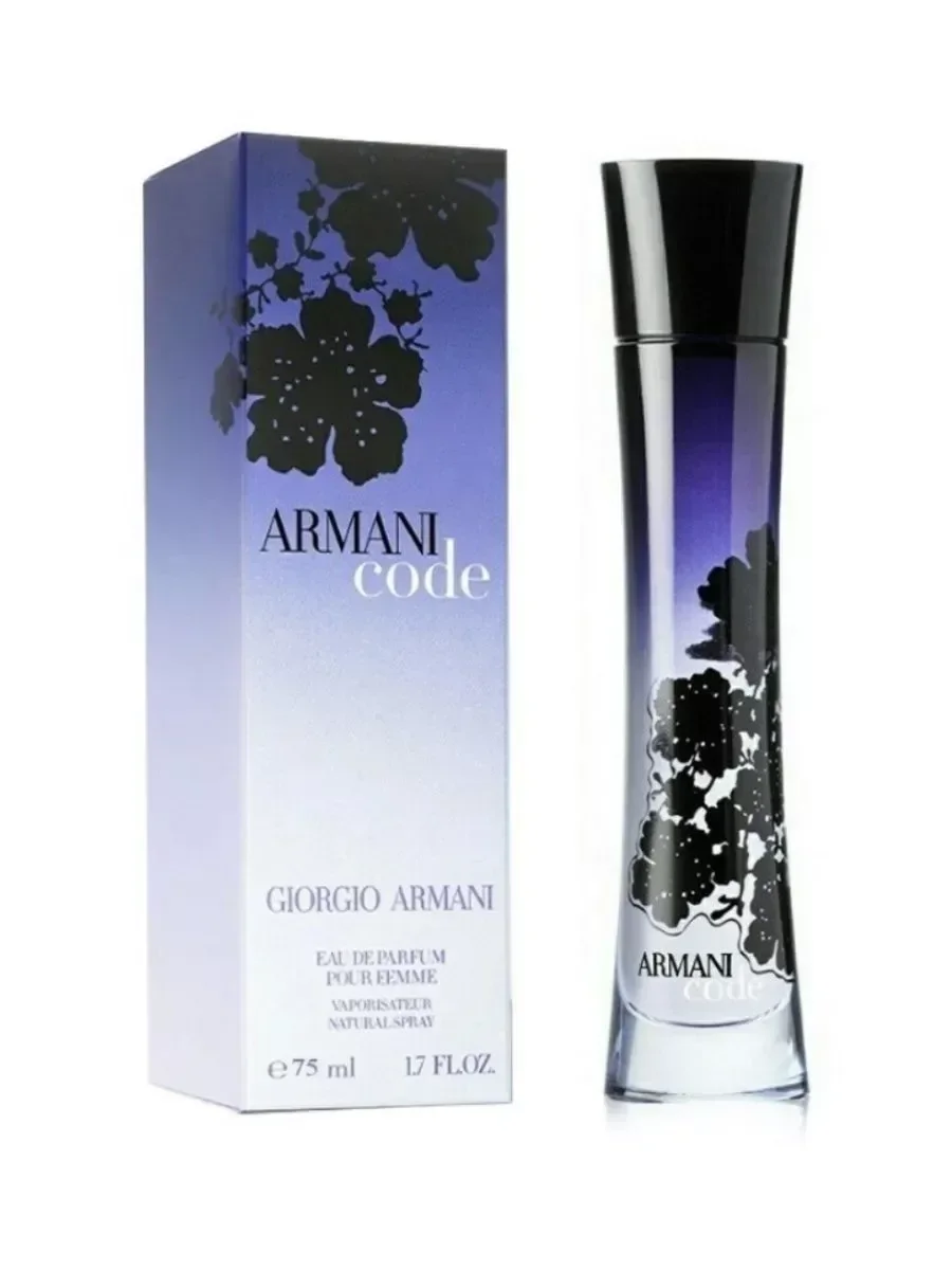 Духи Giorgio Armani code Парфюмерная вода 75мл - миниатюра 2
