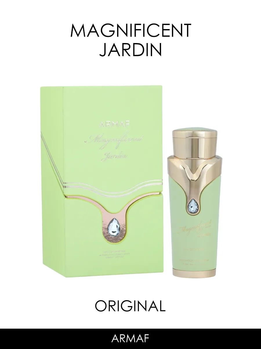 Арабские духи женские Magnificent Jardin 100ml - миниатюра 2