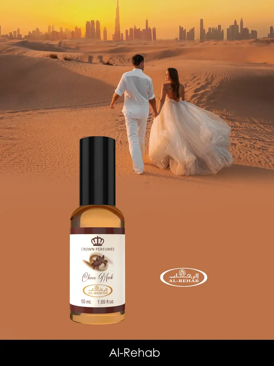 Дкухи Al Rehab Choco Musk 50ml - миниатюра 6