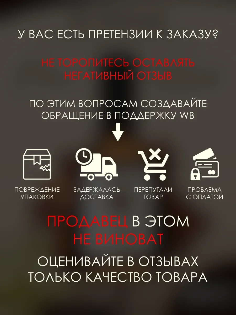 Дкухи Al Rehab Choco Musk 50ml - миниатюра 7