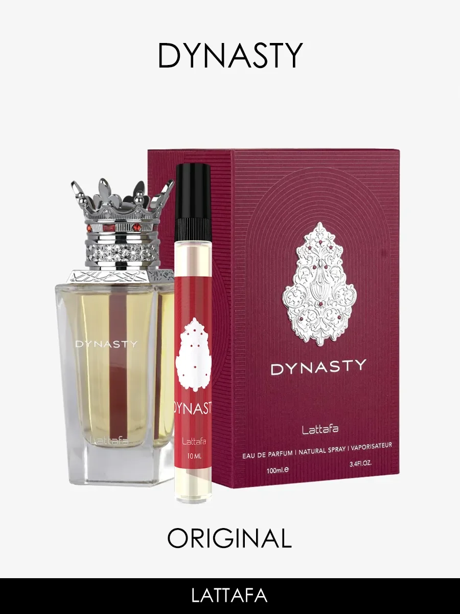 Арабские духи женские мужские Dynasty 10ml - миниатюра 2