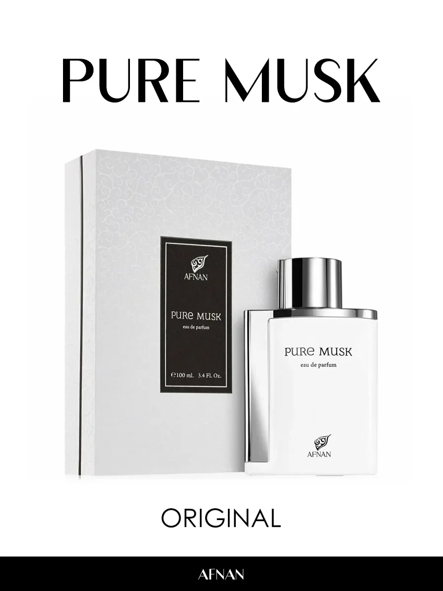 Арабские духи женские Pure Musk 100ml - миниатюра 2