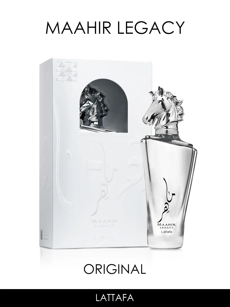 Отливант арабские духи мужские Maahir Legacy Lattafa 5ml - миниатюра 2