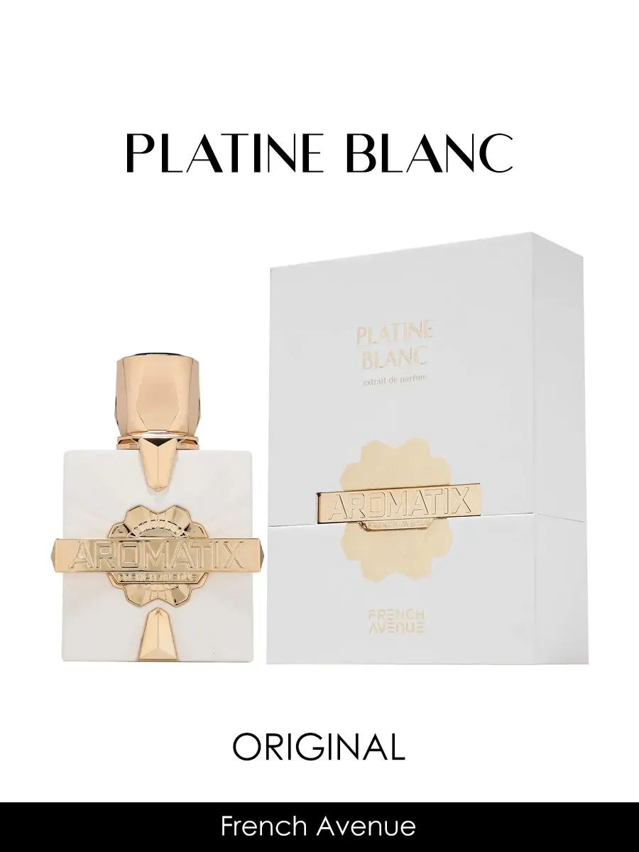 Арабские духи женские Platine Blanc 5ml - миниатюра 2