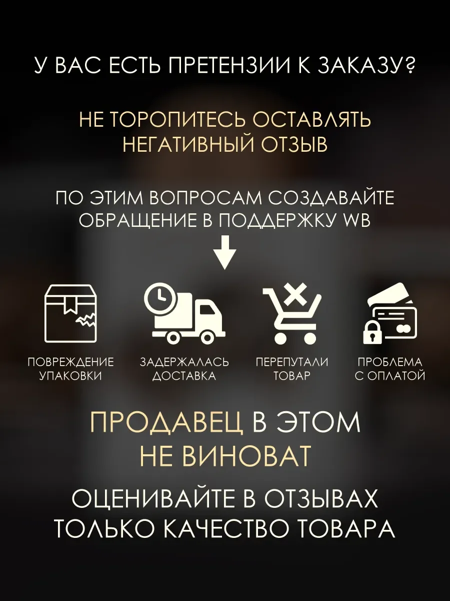 Арабские духи мужские La Collection D'antiquites 1886 100ml - миниатюра 6