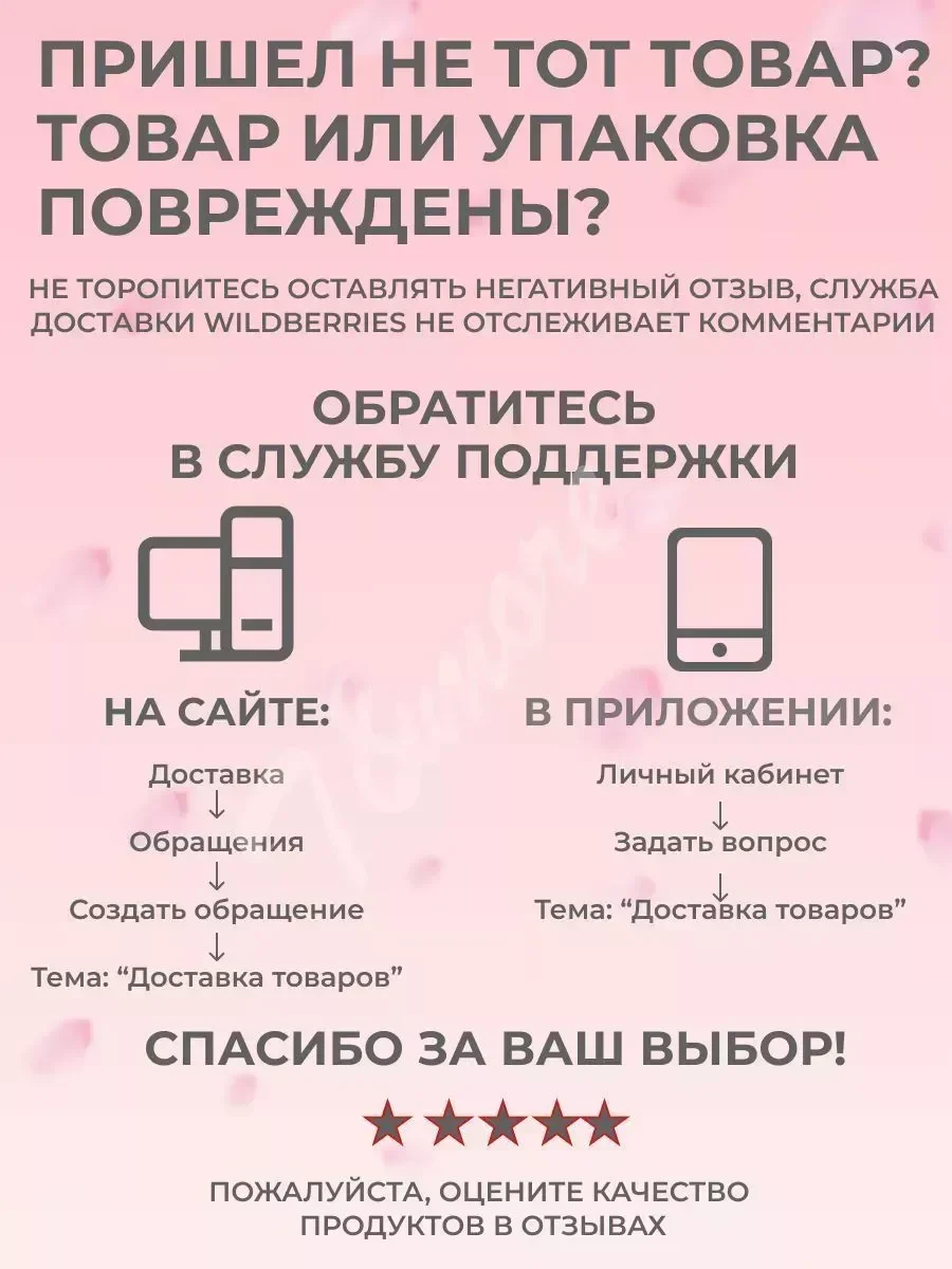 Antonio Banderas Blue Seduction for men Тестер 55мл - миниатюра 4