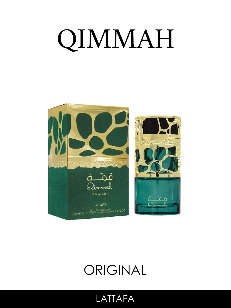 Отливант духи женские Qimmah For Women 5ml - миниатюра 2