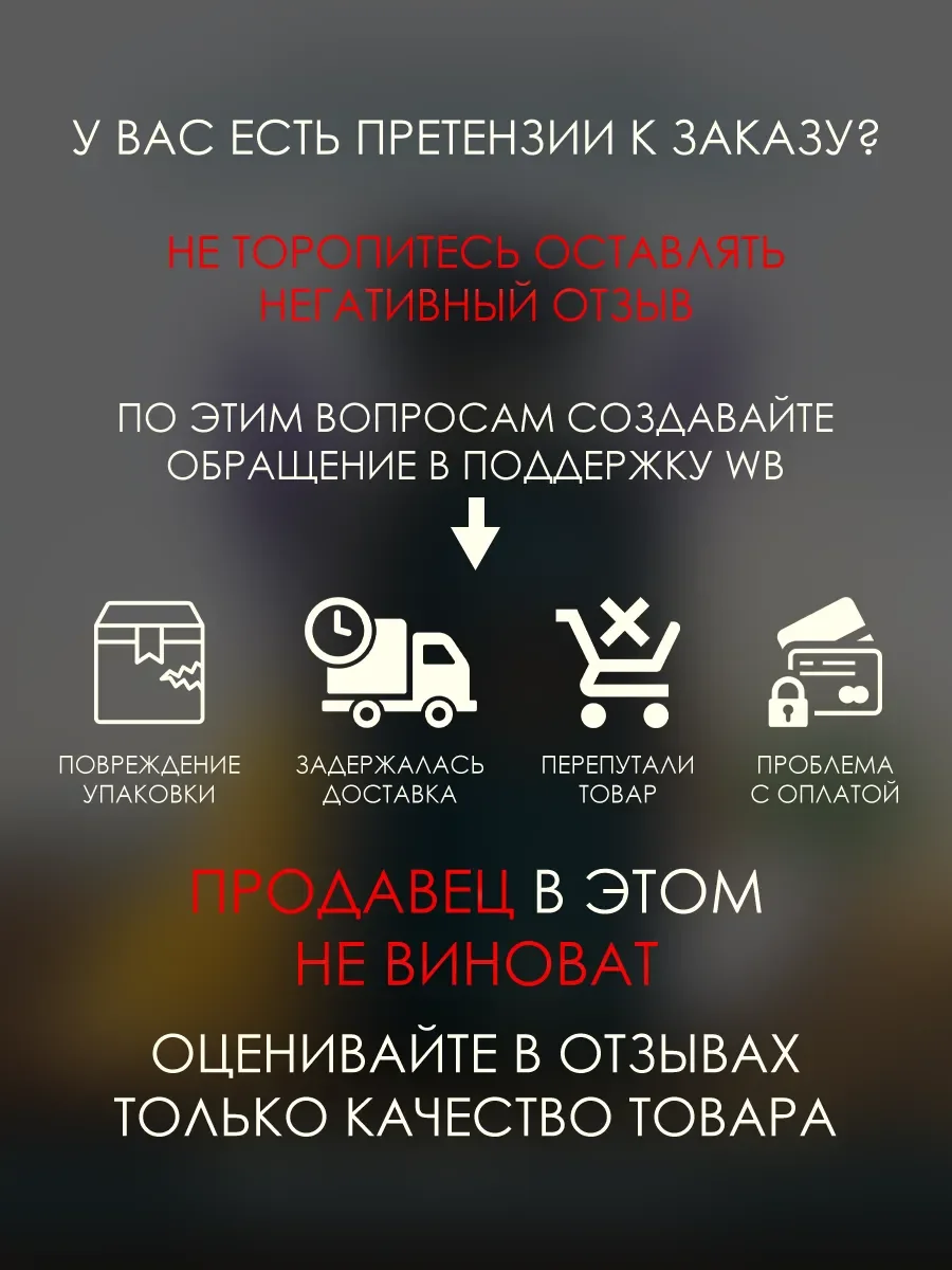 Пробник духи HAYAATI BEAU 5мл - миниатюра 6