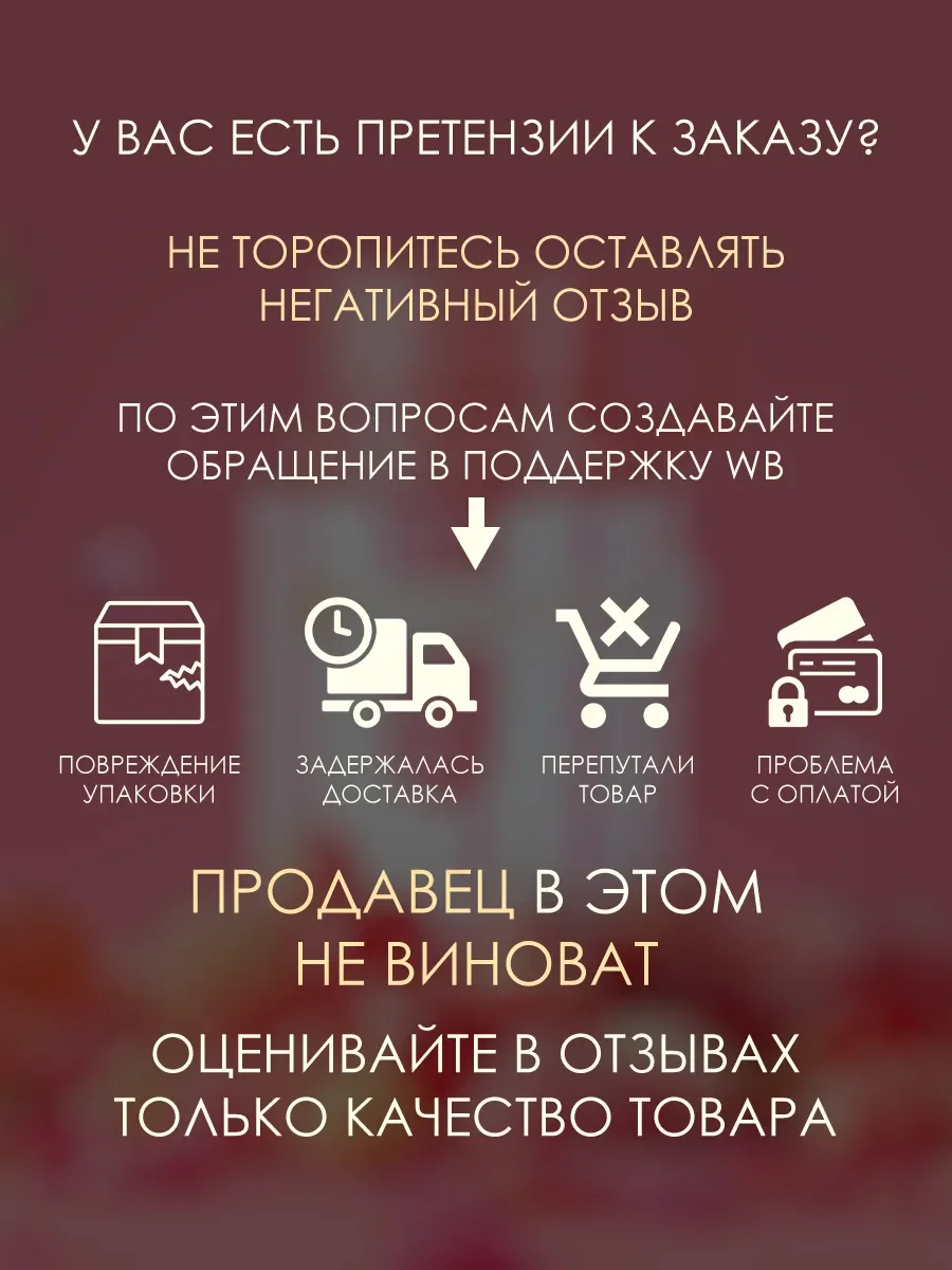 Арабские духи женские, мужские Odyssey Candee 100ml - миниатюра 7