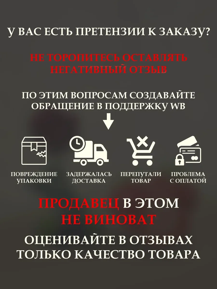 Пробник Ameerat Al Arab 5мл - миниатюра 5