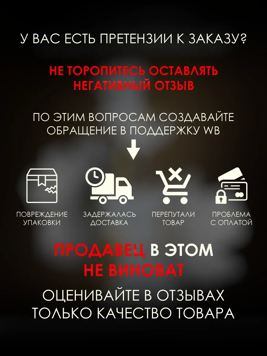 Пробник HER CONFESSION 10мл - миниатюра 6