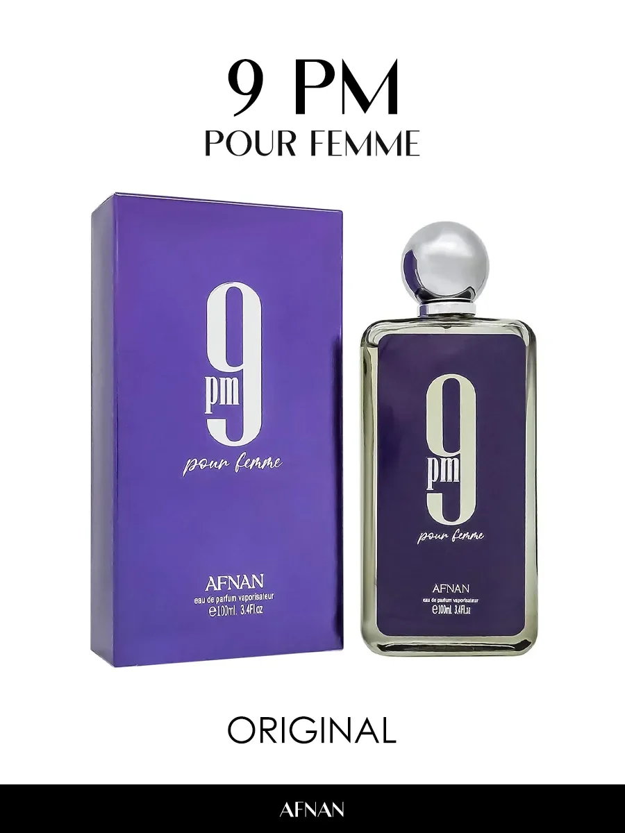 Арабские духи женские 9PM Pour Femme 5ml - миниатюра 2