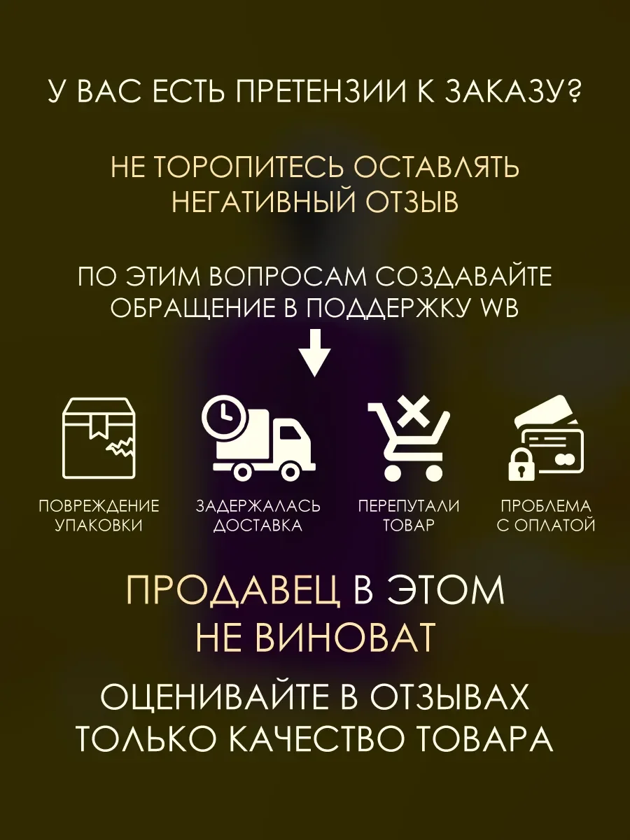Арабские духи женские 9PM Pour Femme 5ml - миниатюра 6