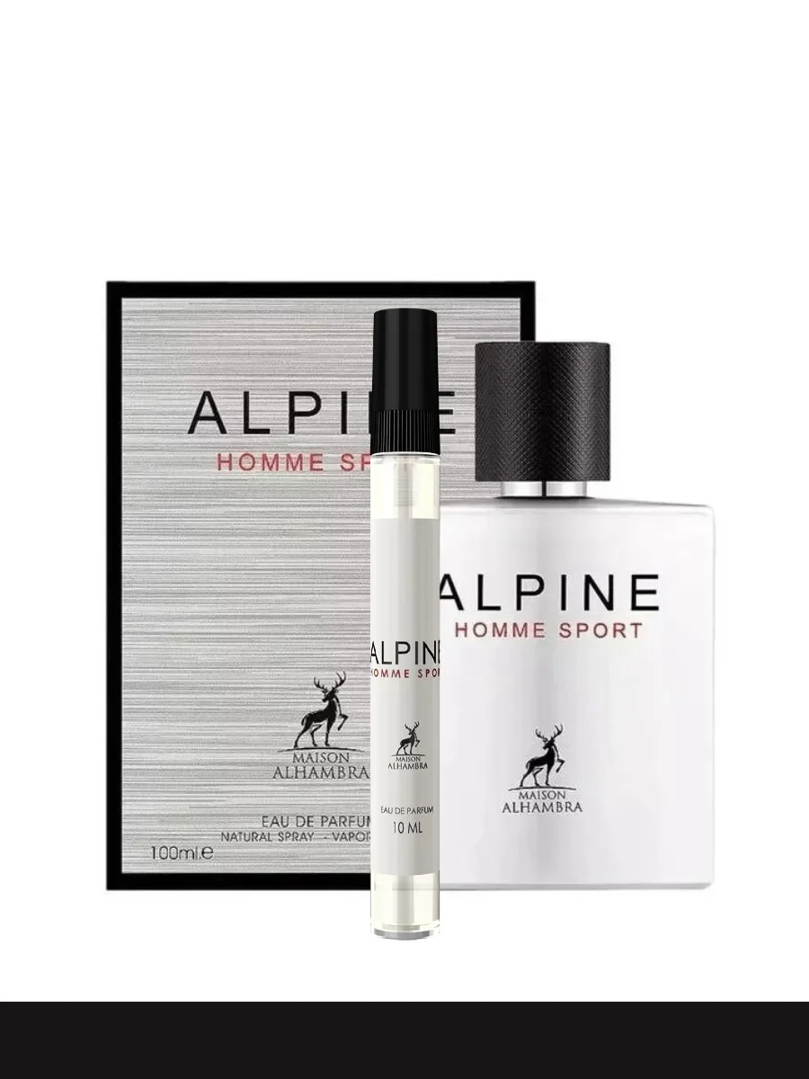 Духи Alpine Homme Sport 10ml - миниатюра 4