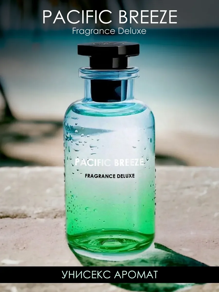 Духи Pacific Breeze 100ml - изображение 1