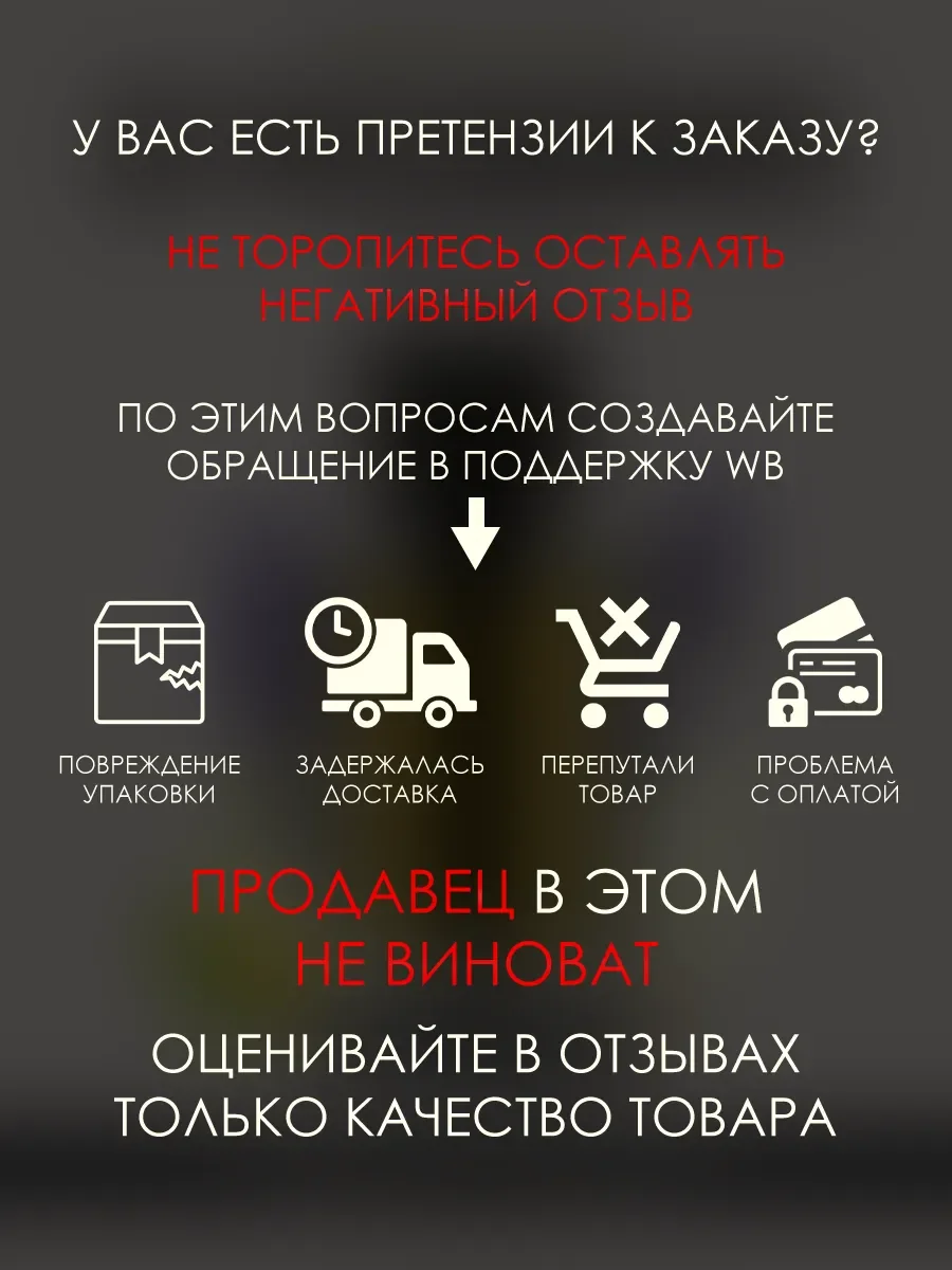 D'Homme Intense 100ml - миниатюра 6