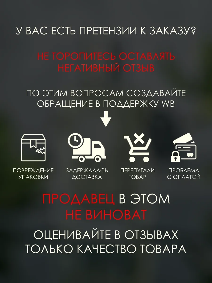 Арабские духи Dirham 10мл - миниатюра 5