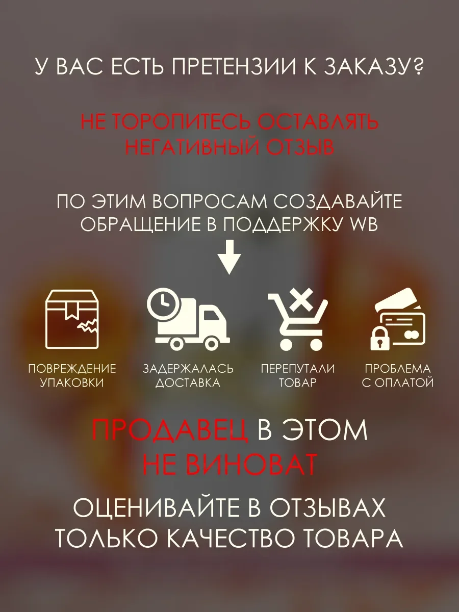 Пробник Yara Moi 5мл - миниатюра 6